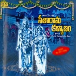 Old Seetharamula Kalyanam Ntr Mp3 Naa Songs Free Download